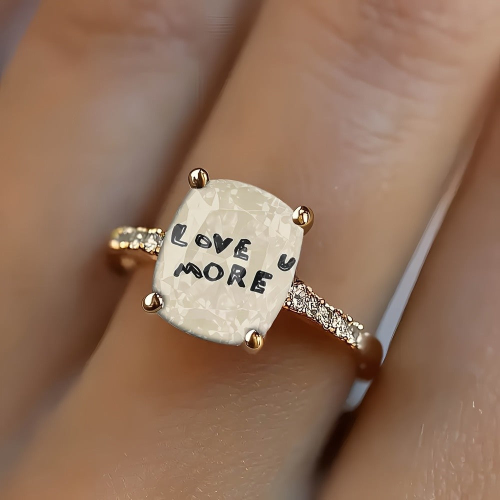 "Love U More" Square Ring