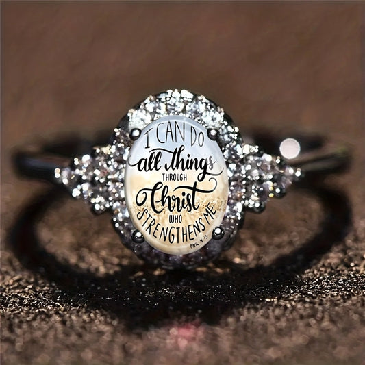 "I Can Do All Things" Oval Ring