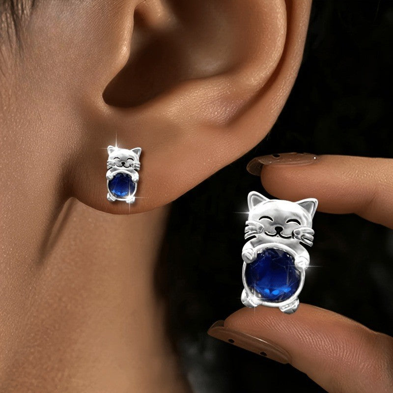 Smiling Cat Stud Earrings